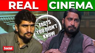 10 Facts You Didn't Know About The Kashmir Files video