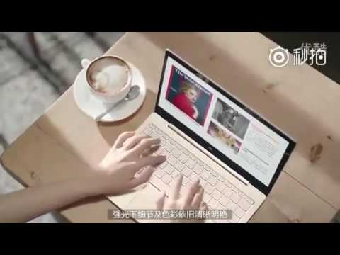 Xiaomi MiBook Air