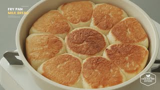 노오븐 프라이팬 모닝빵 만들기 : No Oven Fry Pan Milk Bread (Dinner Rolls) Recipe | Cooking tree