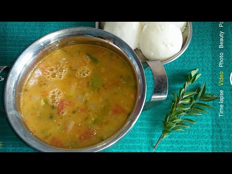 Plain Sambar Recipe For Idli, Dose & Rice / How To Make Plain Sambar In Kannada/ Homestyle Sambar Video