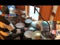 Beck Paper Tiger Drum Cover 3V4N5
