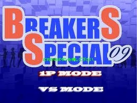 CMV BREAKERS SPECIAL 09 COMBOS