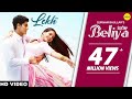 Beliya Ve Heartbreaking Punjabi Love Song Gurnam Bhullar X B Praak 2025