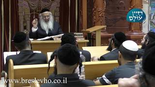 הגה"ח רבי עוזיהו אלכורת שליט"א - סבלנות היא העצה יום רביעי כב חשוון