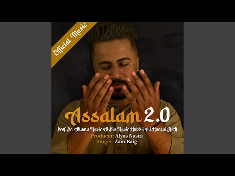 Assalam 2.0