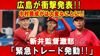 ⚾ 2026年日本プロ野球ハイライト｜クラッチプレーと勝利の瞬間