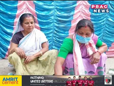 Locals of Sipajhar assemble together to celebrate...