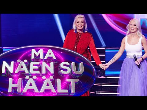 MARJU LÄNIK JA MAARJA SIKK - VAJAN SINU KÄTT