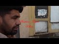 Badna Gujar Khan Pakistan
