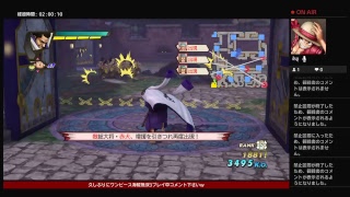 ＃1・ワンピース海賊無双3プレイw