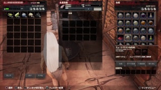 PS4【コナン:アウトキャスト】PvP  ＃4000　まったり放送！