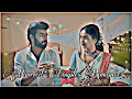 Beautiful Married Couples Romantic Status Hasband Wife First Night Status Romantic Love Story
