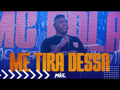 Mc Bola - Como Era Antigamente | Me Tira Dessa (Ao Vivo)