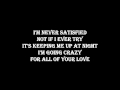 Jennifer Lopez Never satisfied Lyrics