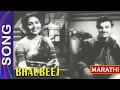गीत अत्तराचा फाया तुम्ही मला आना राया 
