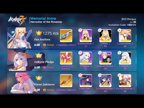 HI3 Exalted MA Rimestar - 37760 (31466) DA/VP/FS (1/6 working affix)