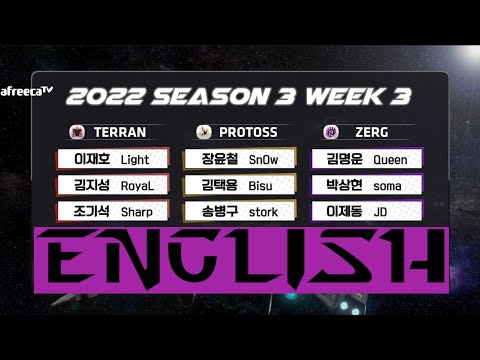 KCM 2022 Season 3 Week 3 - Starcraft Broodwar