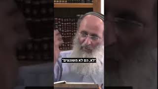 קיום מצוות בחוץ לארץ ובארץ #יהדות #תורה #אמונה