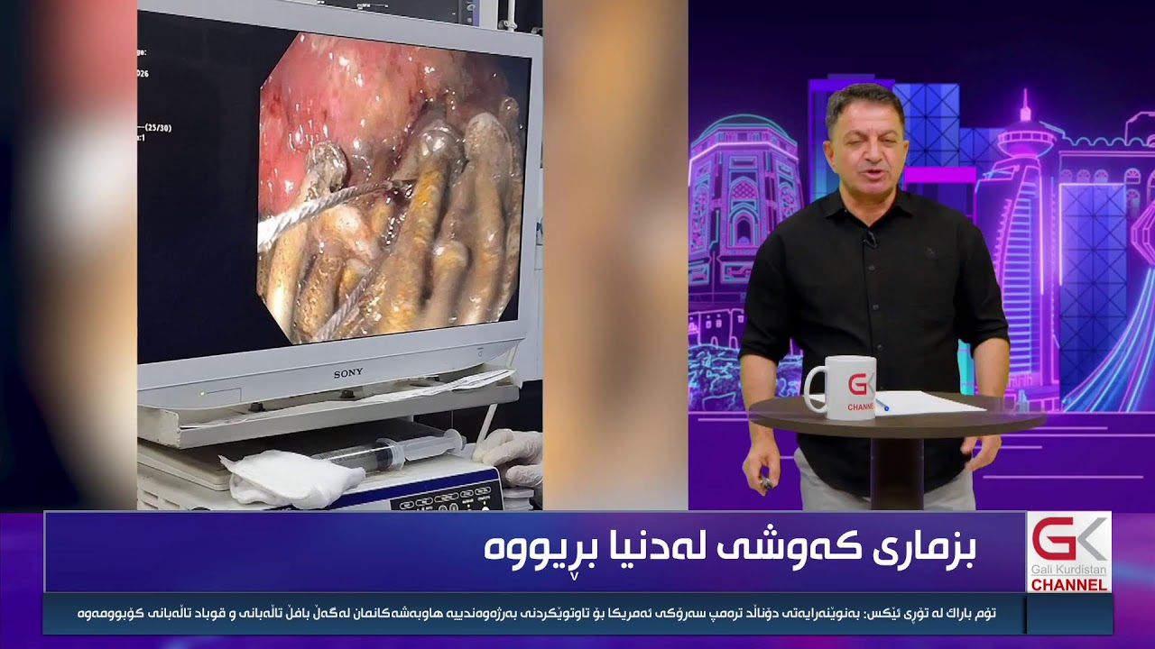 ڤیدیۆ | مونیر سەلیم باسی ئەقڵیەتی پیاوسالاری دەکات و دەڵێت: سەردەمی پیاوسالاری تەواو بوو
