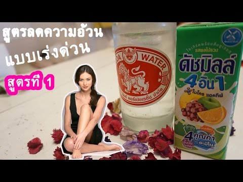 Dasha Pynzar กับเสริมเต้านม ราคาสำหรับหน้าอกพลาสติก Khabarovsk