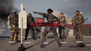 1人シージは寂シージ