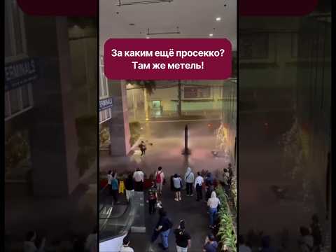 Ждём вас в наших винотеках в любую погоду