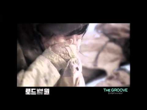 IU - Because I'm A Girl