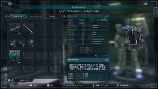 バトオペ2 復帰 0002