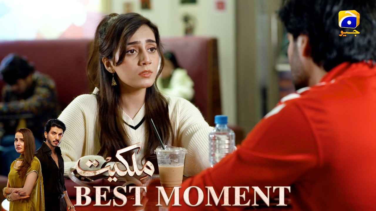 Milkiyat Episode 08 | 𝐁𝐞𝐬𝐭 𝐌𝐨𝐦𝐞𝐧𝐭 𝟎𝟐 | Mohsin Abbas Haider - Saniya Shamshad - HAR PAL GEO