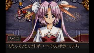 グローランサー実況77話目