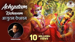 Achyutam Keshavam Krishna Damodaram - Krishna Bhajan - ( Full Song )