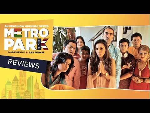Metro Park Where to Watch Online | Reviews & Ratings