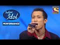 Prashant ने दिया एक Amazing Performance Indian Idol Season 3
