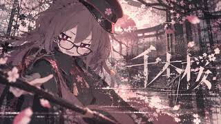 Download lagu 千本桜 /黒うさP (Petal Core REMIX) mp3