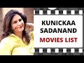 KUNICKAA SADANAND Movies List कुनिका सदानंद मूवीज लिस्ट