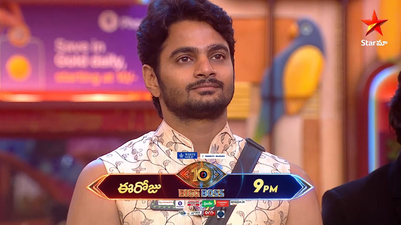 బిగ్ బాస్ తెలుగు 10 | డే 6 ప్రోమో 2 | సోమ–శుక్రవారం రాత్రి 9:30 గంటలకు, శని–ఆదివారాలు రాత్రి 9 గంటలకు | నాగార్జున | స్టార్ మా