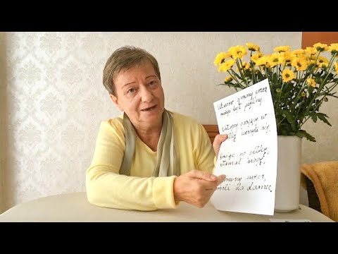 IMIESŁOWY - TO PROSTE! #5 POLSKI Z PASJĄ