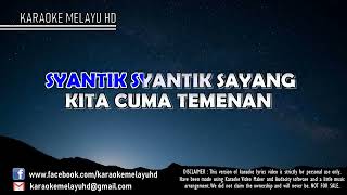 Download lagu karaoke - lagi tamvan mp3