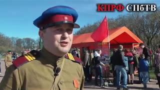 100 лет Красной Звезде