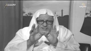 صورة برنامج على مائدة الإفطار الحلقة التاسعة والعشرون