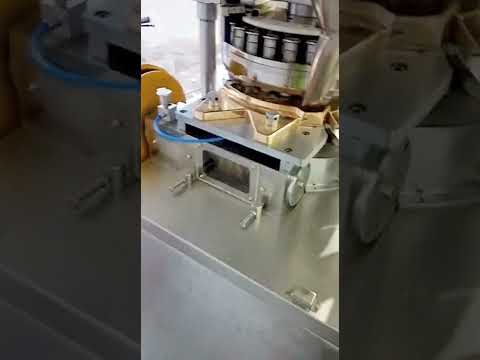 Rotary Tablet Press Machine videos