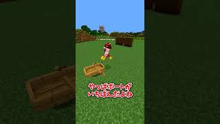 こいつできる、、と思わせる方法#shorts