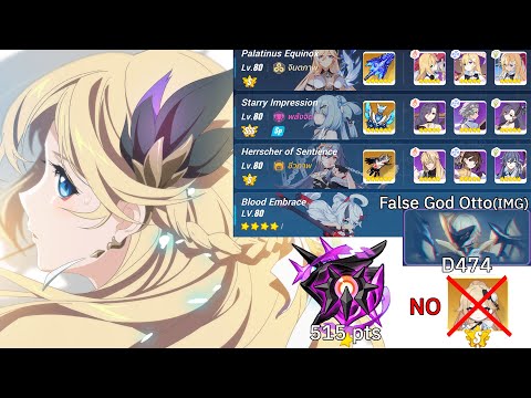 [Honkai Impact 3rd] EX Abyss Nirvana (474D) False God Otto (IMG) No EL durandal
