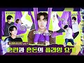 Download lagu Run BTS 2022 Special Episode Fly BTS Fly Part 1