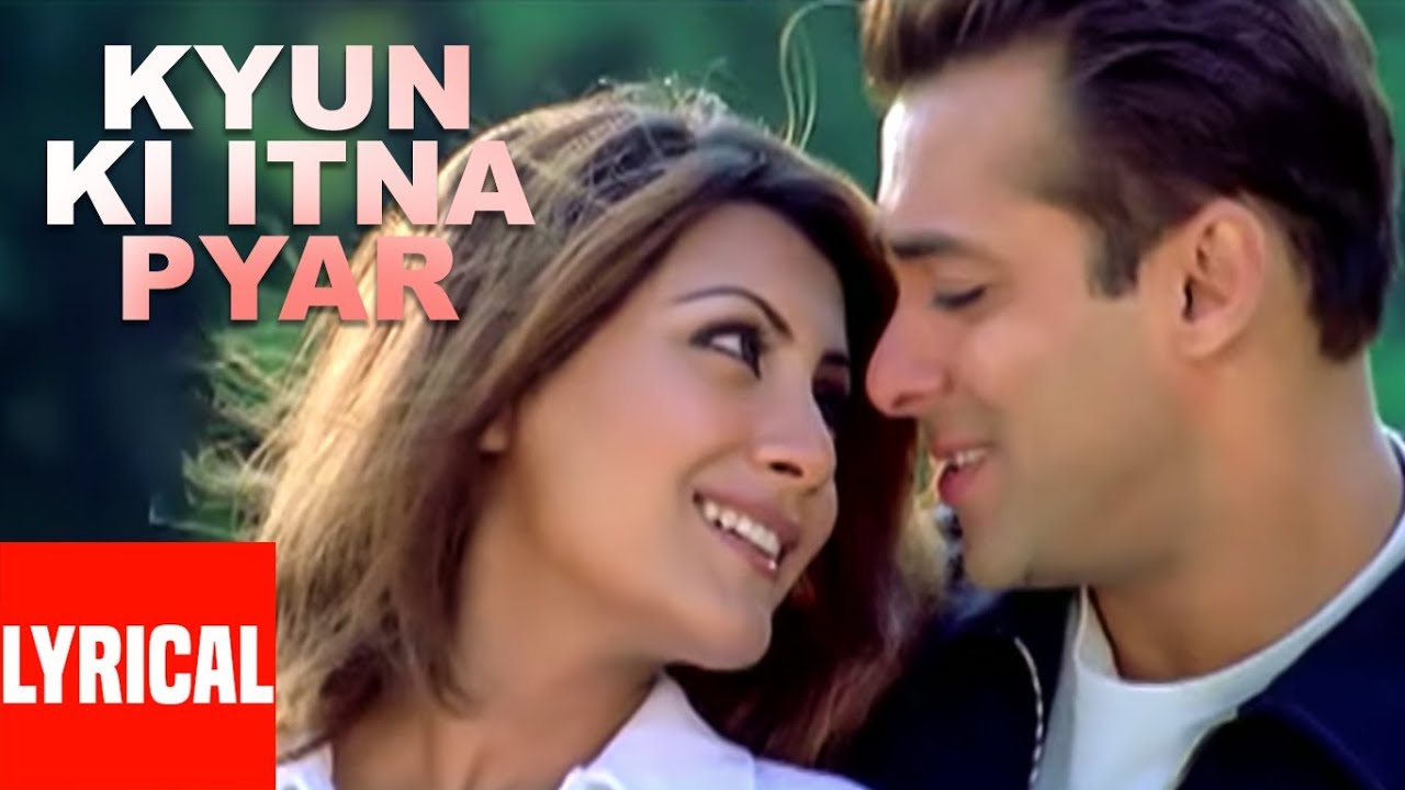 kyonki itna pyaar tumko lyrics क्योंकि इतना प्यार तुमसे करते हैं