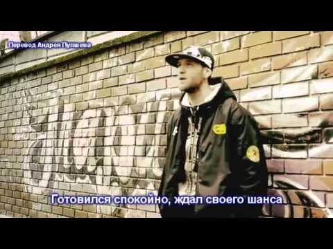 SAVA feat. DIMA & ANA THE - Дајем реч (перевод клипа на русский)