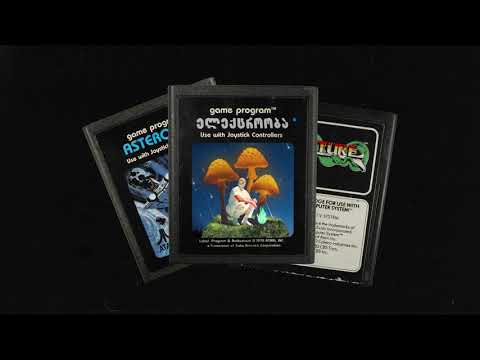 KayaKata - Randevu ft.Turbohikari