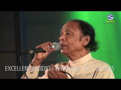 Podi Duwage Sinaha Welayi - Somathilake Jayamaha