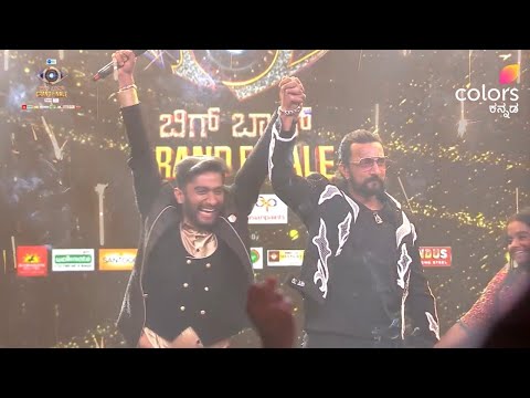 Bigg Boss Kannada 12 Winner ಗಿಲ್ಲಿ ನಟ 🥹🏆🔥 Runner up ರಕ್ಷಿತಾ ಶೆಟ್ಟಿ ❤️🫶 BBK12 Winning Moment Kichcha