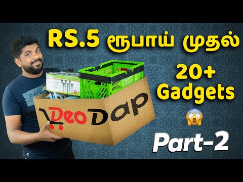 I Tested DeoDap 20+ Gadgets & Product - Low Price Reality Check ! Part-2